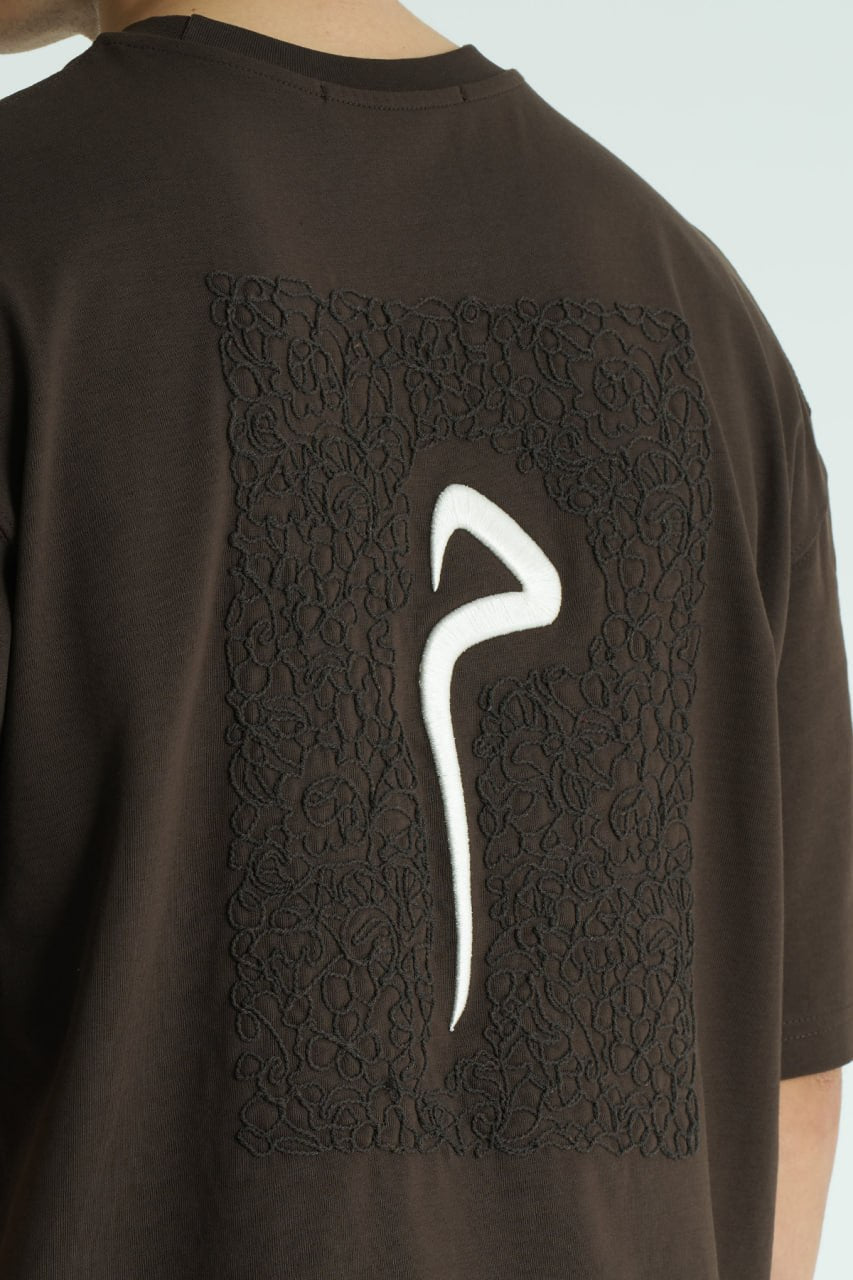 Glyph Oversize Men’s T-Shirt – Brown